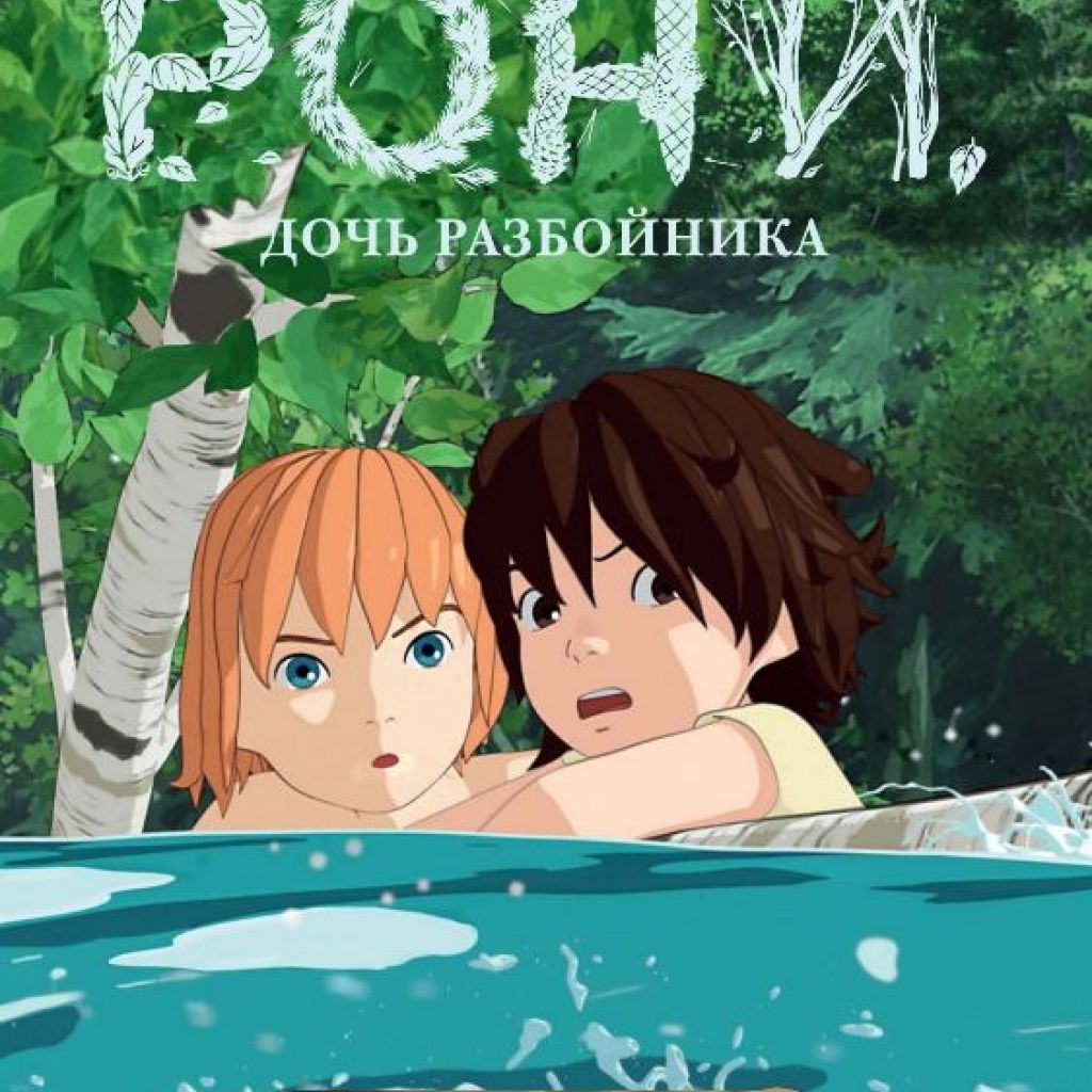 Книжный водопад