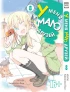 Манга Набор манги У меня мало друзей (1-16) изображение 4