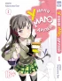 Манга Набор манги У меня мало друзей (1-16) источник Boku wa Tomodachi ga Sukunai