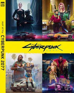 Мир игры Cyberpunk 2077 артбук