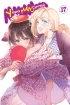 Манга У меня мало друзей. Том 17. источник Boku wa Tomodachi ga Sukunai