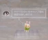 Фигурка Nendoroid Ena Saito изображение 1