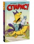 Комикс Спаркс! источник Sparks!