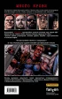 Комикс The Boys: Пацаны. Том 3. Полезно для души источник Пацаны