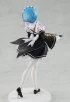 Фигурка Rem: Tea Party Ver. производитель Kadokawa