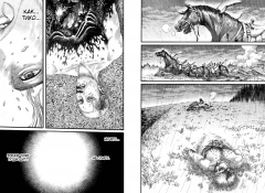 Манга Атака на титанов. Книга 15. источник Shingeki no Kyojin