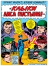 Комикс Джек Кирби. Лучшее автор Джек Кирби