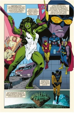 Комикс История вселенной Marvel #4 издатель Комильфо