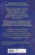 Комикс Стэн Ли. Графическая автобиография. издатель Бомбора