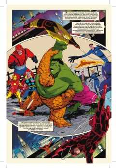 Комикс История вселенной Marvel #3 изображение 1