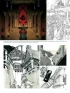 Артбук Avatar. The Last Airbender. Аватар Аанг. Искусство анимационного мира (Лимитированное издание) изображение 2
