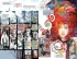 Комикс The Sandman. Песочный человек. Вечные ночи источник Sandman
