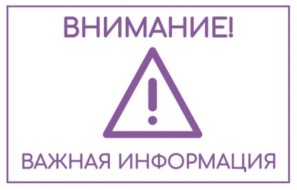 19.10.2020 интернет-магазин не работает.