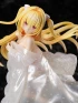 Category.complete-models Golden Darkness - Shiromuku производитель FURYU Corporation