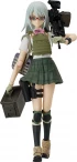 Фигурка figma Ai Nishibe изображение 9