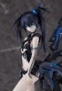 Фигурка Black Rock Shooter: inexhaustible Ver. изображение 3