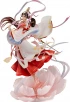 Фигурка Scale Figure Xie Lian: His Highness Who Pleased the Gods Ver. изображение 2