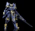 Модель MODEROID Ikaruga источник Knight's & Magic