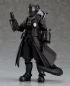 Фигурка figma Bondrewd источник Made in Abyss