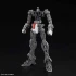 1/144 RG CROSSBONE GUNDAM X1 производитель Bandai