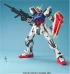 1/60 PERFECT GRADE STRIKE GUNDAM изображение 9