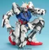 1/60 PERFECT GRADE STRIKE GUNDAM источник Mobile Suit Gundam SEED
