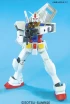 1/48 MEGA SIZE MODEL GUNDAM изображение 1
