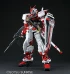 1/60 PG GUNDAM ASTRAY RED FRAME (WITHOUT BONUS PARTS) производитель Bandai