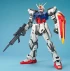 1/60 PERFECT GRADE STRIKE GUNDAM изображение 4