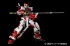 1/60 PG GUNDAM ASTRAY RED FRAME (WITHOUT BONUS PARTS) источник Mobile Suit Gundam SEED