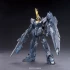 1/144 HGUC UNICORN GUNDAM 2 BANSHEE NORN (UNICORN MODE) источник Mobile Suit Gundam Unicorn