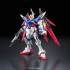 1/144 RG ZGMF-X42S DESTINY GUNDAM источник Mobile Suit Gundam SEED Destiny