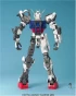 1/60 PERFECT GRADE STRIKE GUNDAM изображение 6