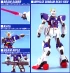 1/100 FORCE IMPULSE GUNDAM изображение 2