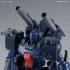 1/100 RE/100 GUNCANNON DETECTOR изображение 4