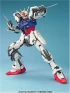 1/60 PERFECT GRADE STRIKE GUNDAM изображение 10