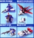 1/100 FORCE IMPULSE GUNDAM изображение 1