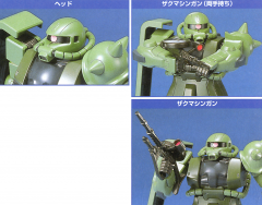 1/144 FG MS-06F ZAKU II источник Mobile Suit Gundam