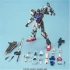 1/60 PERFECT GRADE STRIKE GUNDAM изображение 7