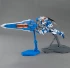 1/100 MG GUNDAM ASTRAY BLUE FRAME SECOND REVISE изображение 6