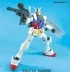 1/48 MEGA SIZE MODEL GUNDAM изображение 2