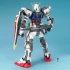 1/60 PERFECT GRADE STRIKE GUNDAM изображение 2