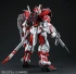 1/60 PG GUNDAM ASTRAY RED FRAME (WITHOUT BONUS PARTS) изображение 1