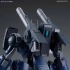 1/100 RE/100 GUNCANNON DETECTOR производитель Bandai