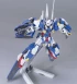 1/144 HG AVALANCHE EXIA DASH изображение 2