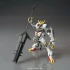 1/144 HG GUNDAM BARBATOS LUPUS REX производитель Bandai