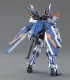 1/100 MG GUNDAM ASTRAY BLUE FRAME SECOND REVISE изображение 2