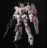 1/100 MG UNICORN GUNDAM HD COLOR + MS CAGE производитель Bandai