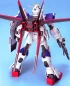 1/100 FORCE IMPULSE GUNDAM производитель Bandai