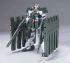 1/144 HG GUNDAM ZABANIYA источник Mobile Suit Gundam 00